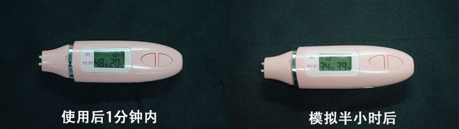 9款热门润肤产品评测，哪款更适合跑者使用？