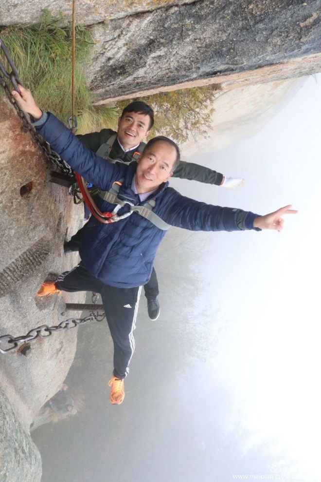 十三朝古都破三之旅——西安马拉松随笔