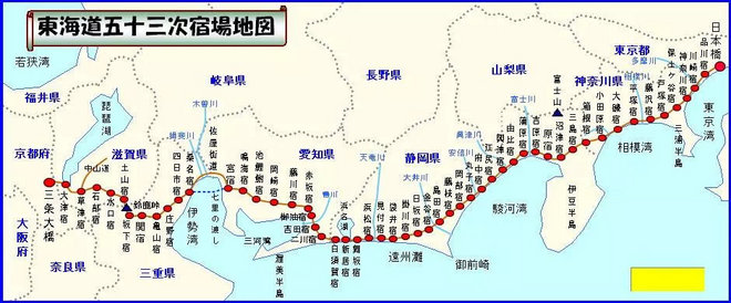 驿传的传，到底念zhuàn还是chuán | RunAsLife