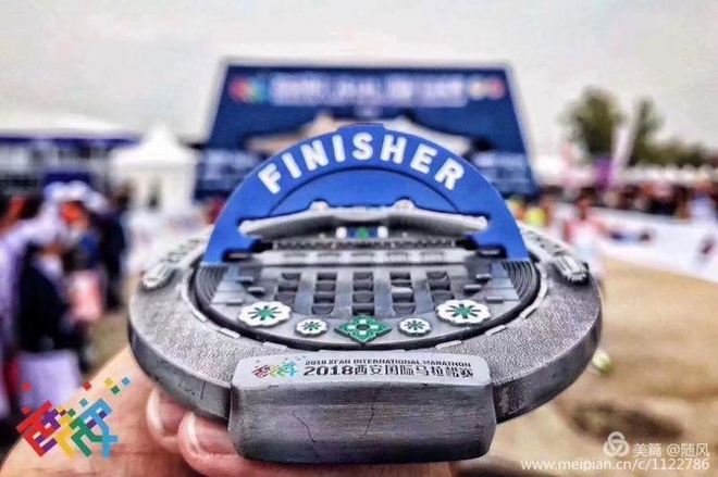 十三朝古都破三之旅——西安马拉松随笔