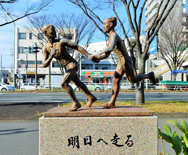 驿传的传，到底念zhuàn还是chuán | RunAsLife