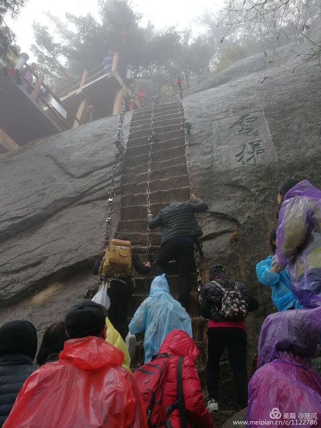 十三朝古都破三之旅——西安马拉松随笔