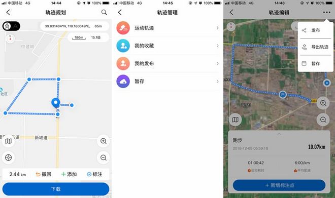 军工硬核，续航野兽：军拓铁腕5X全方位评测体验