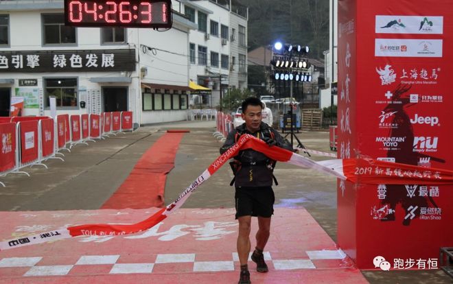 2019第三届新昌越野赛赛记：一抹惊艳的山雪岗