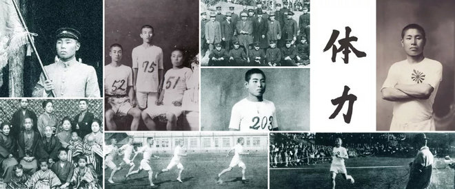 驿传的传，到底念zhuàn还是chuán | RunAsLife