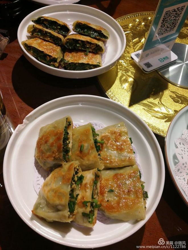 十三朝古都破三之旅——西安马拉松随笔