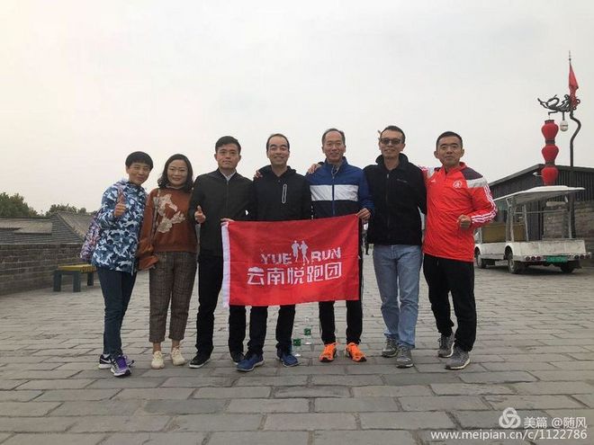 十三朝古都破三之旅——西安马拉松随笔