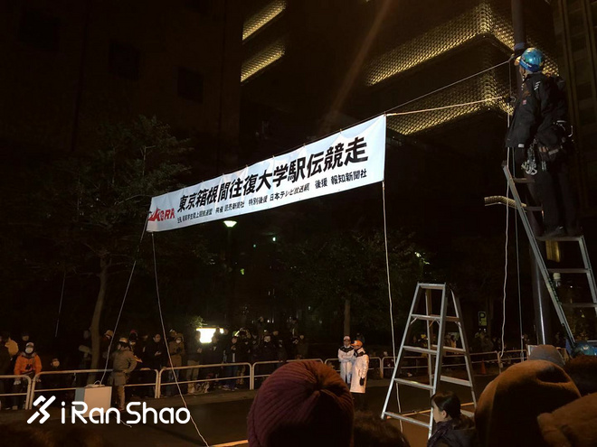 在现场围观箱根驿传是怎样的一种体验