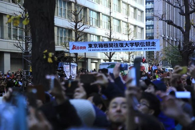 箱根駅伝之不完全观赛指南规划篇（多图）| RunAsLife