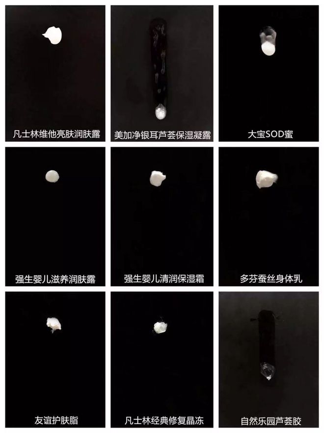 9款热门润肤产品评测，哪款更适合跑者使用？