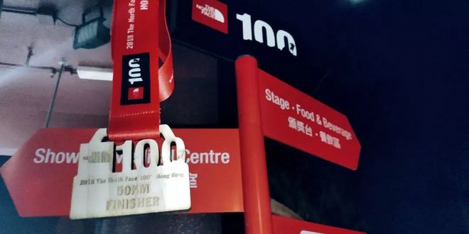 一场“报错”的比赛 下次还会见 | 2018 HK TNF