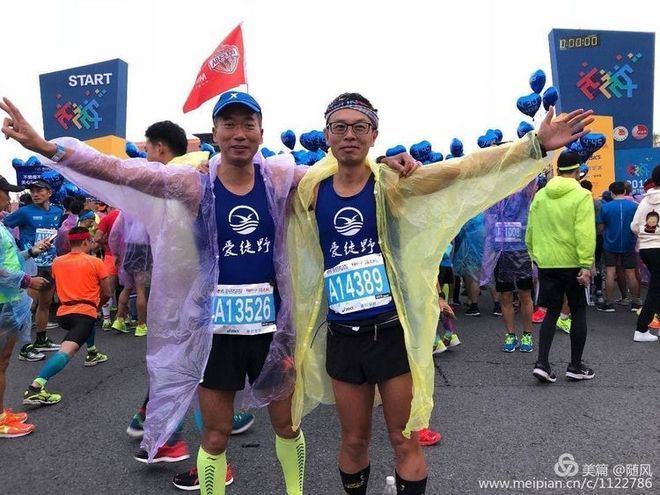 十三朝古都破三之旅——西安马拉松随笔