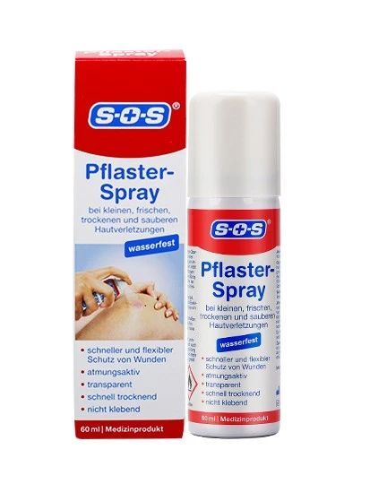 那些能够提高跑步幸福感的实用小物件