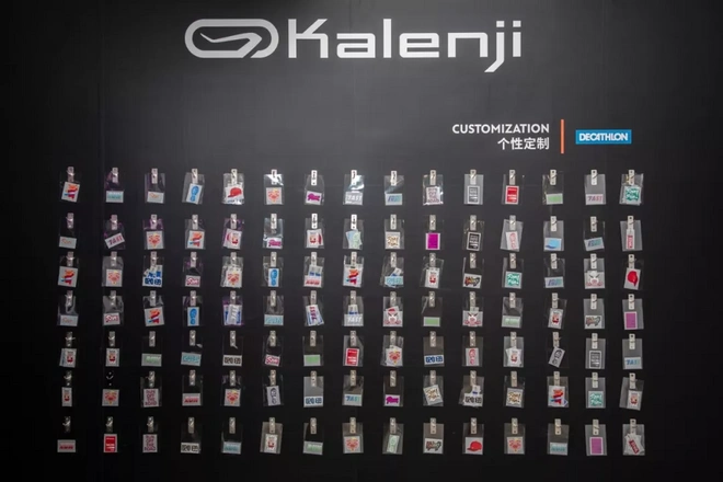 现场 | 迪卡侬的2019跑步新品发布会有什么可看的？