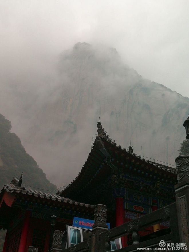 十三朝古都破三之旅——西安马拉松随笔