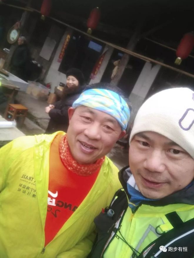 2019第三届新昌越野赛赛记：一抹惊艳的山雪岗