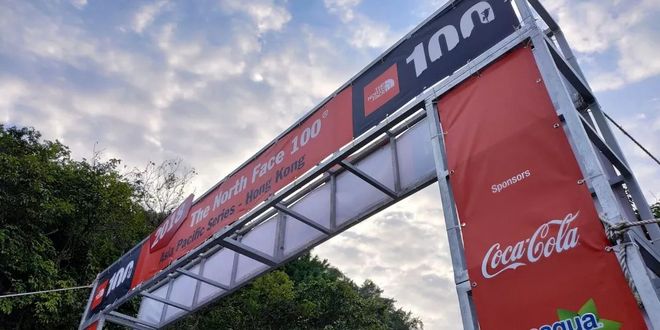 一场“报错”的比赛 下次还会见 | 2018 HK TNF