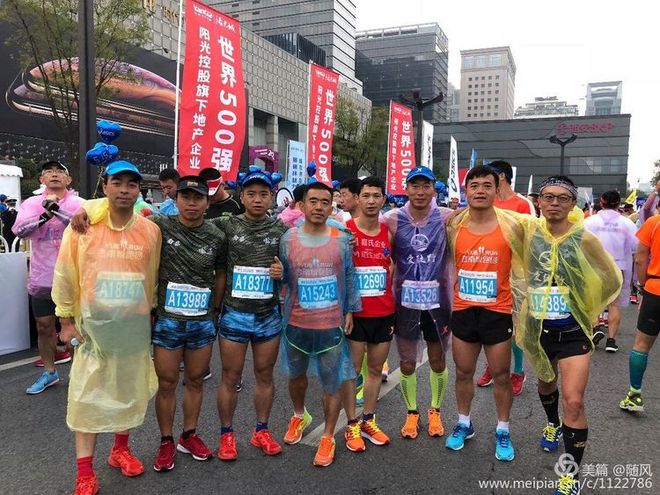 十三朝古都破三之旅——西安马拉松随笔