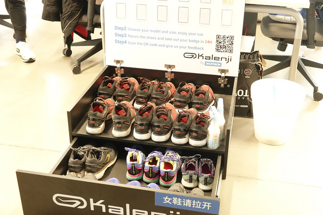 现场 | 迪卡侬的2019跑步新品发布会有什么可看的？