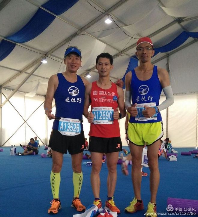 十三朝古都破三之旅——西安马拉松随笔