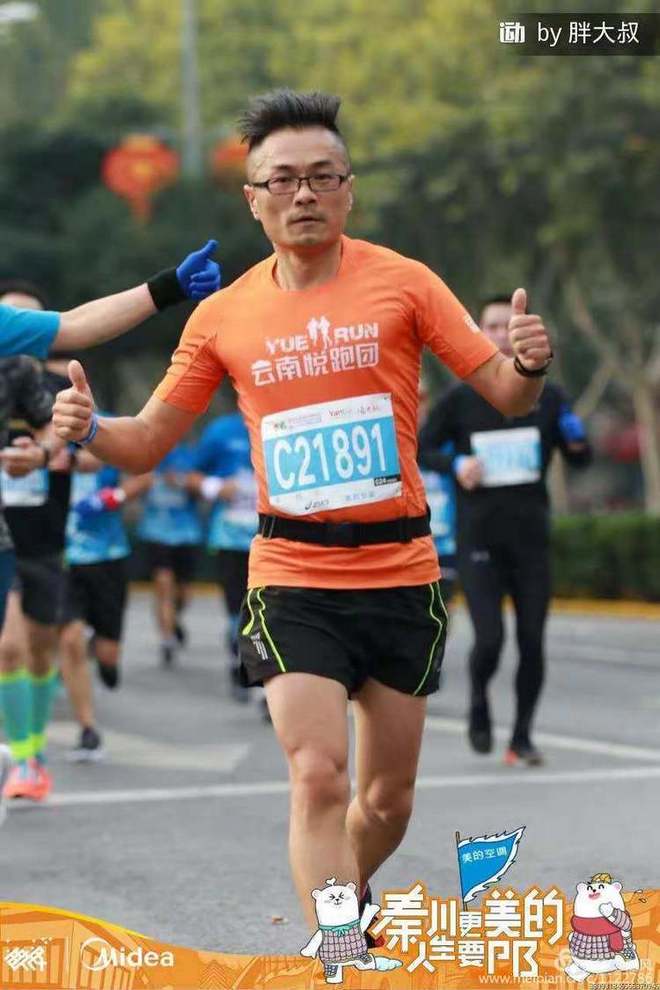 十三朝古都破三之旅——西安马拉松随笔