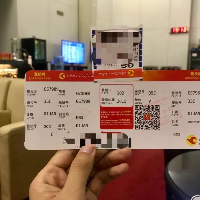 箱根駅伝之不完全观赛指南规划篇（多图）| RunAsLife