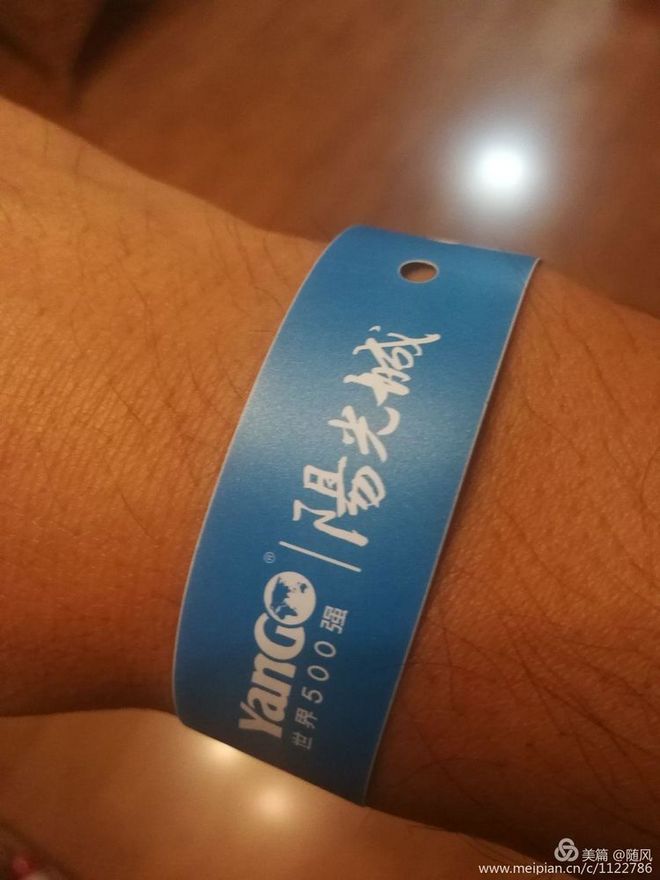 十三朝古都破三之旅——西安马拉松随笔