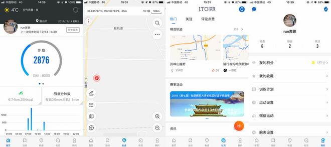 军工硬核，续航野兽：军拓铁腕5X全方位评测体验