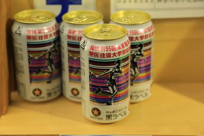 箱根駅伝之不完全观赛指南规划篇（多图）| RunAsLife