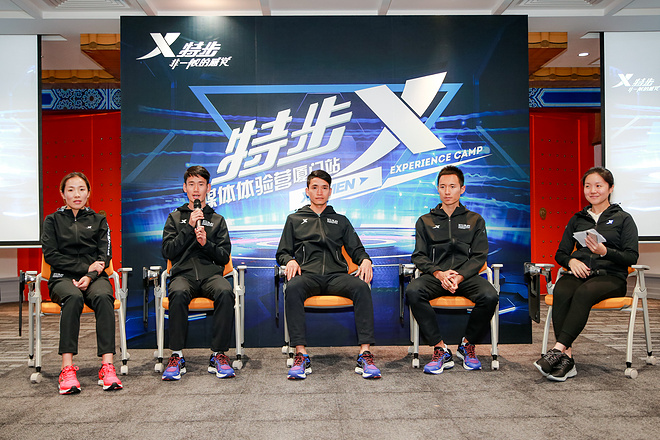 特步在国产竞速这块，做了哪些努力？