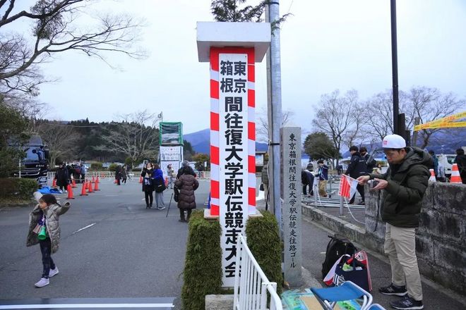 箱根駅伝之不完全观赛指南规划篇（多图）| RunAsLife