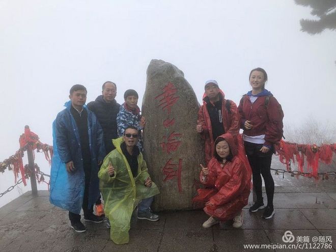 十三朝古都破三之旅——西安马拉松随笔