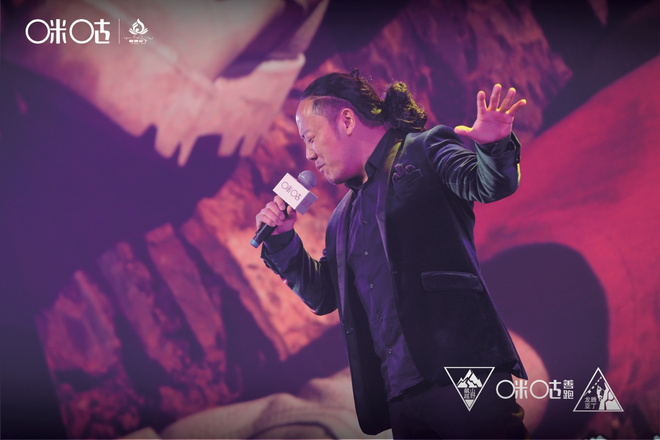 2019 品悦·飙山越野龙腾亚丁越野赛正式启动 难度升级打造极致体验