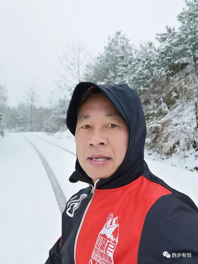 2019第三届新昌越野赛赛记：一抹惊艳的山雪岗