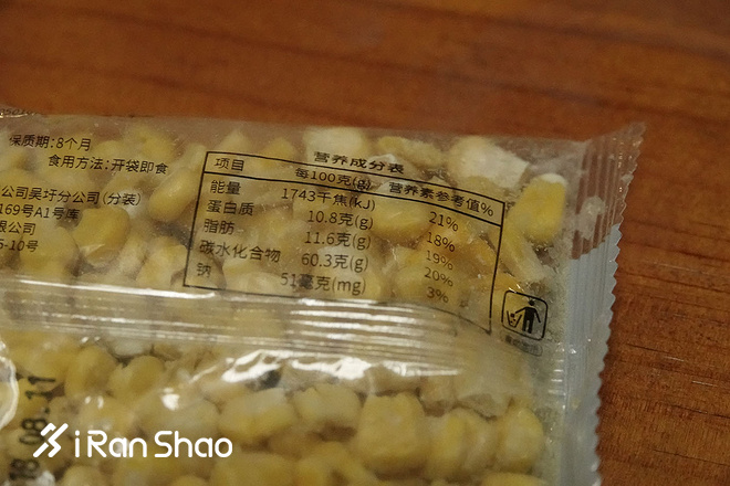 好吃！不胖！低卡饱腹感零食大放送