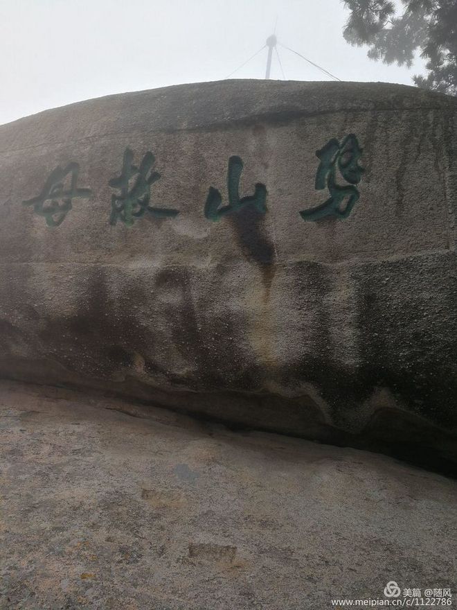 十三朝古都破三之旅——西安马拉松随笔