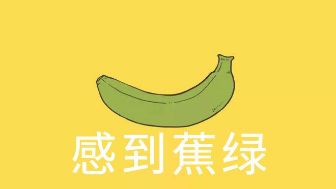 跑步真的能改善你的坏脾气吗？