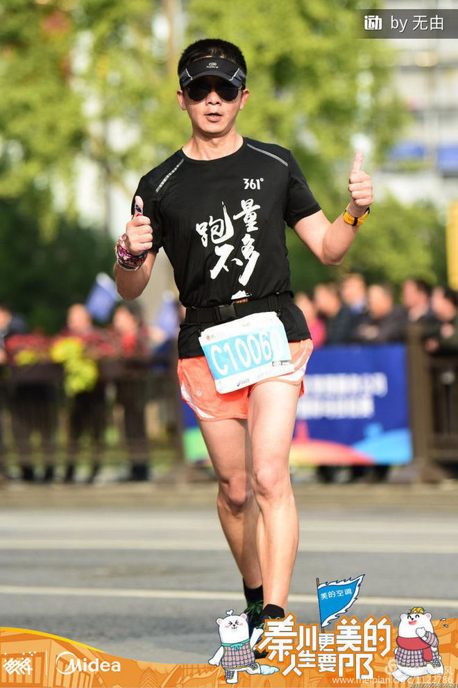 十三朝古都破三之旅——西安马拉松随笔