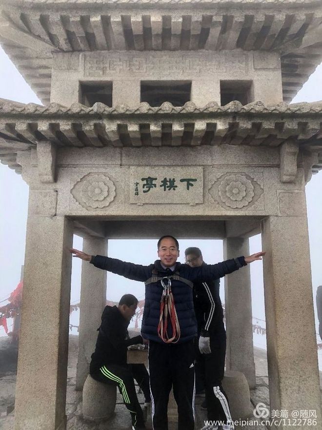 十三朝古都破三之旅——西安马拉松随笔