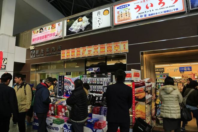 箱根駅伝之不完全观赛指南规划篇（多图）| RunAsLife