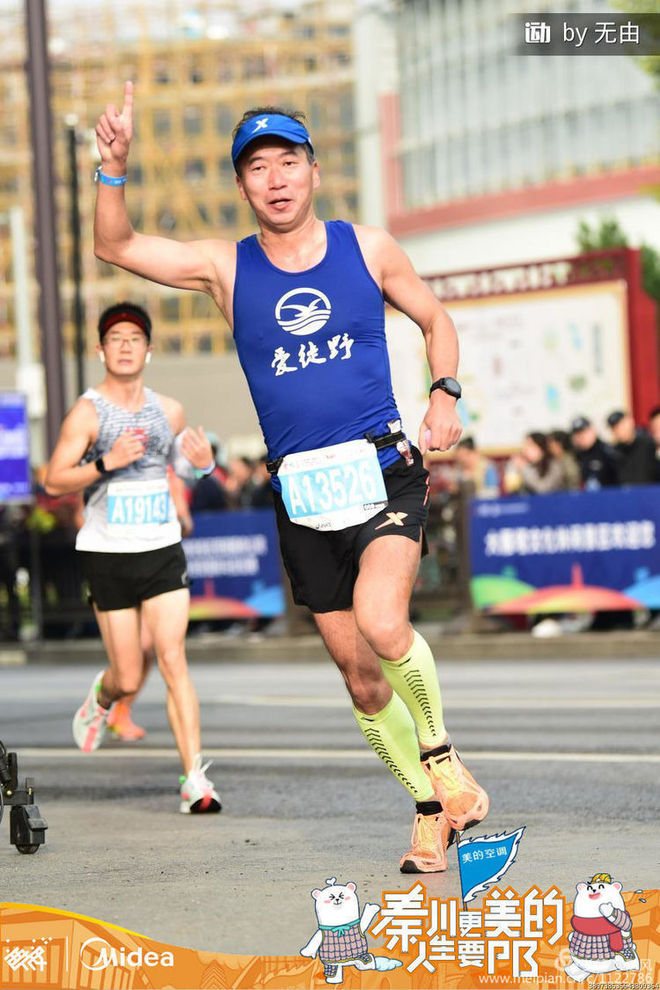 十三朝古都破三之旅——西安马拉松随笔