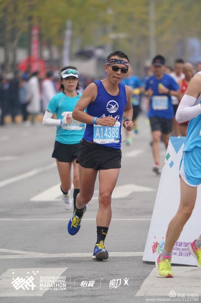 十三朝古都破三之旅——西安马拉松随笔