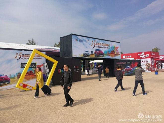 十三朝古都破三之旅——西安马拉松随笔