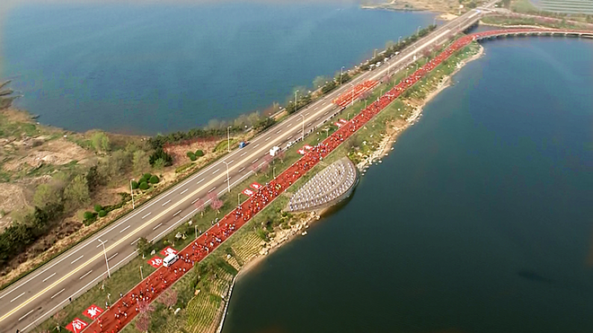 今日启动报名 | 2019荣成滨海国际马拉松5月5日开跑