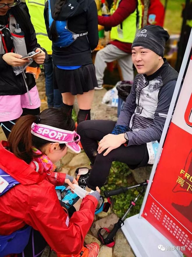 2019第三届新昌越野赛赛记：一抹惊艳的山雪岗