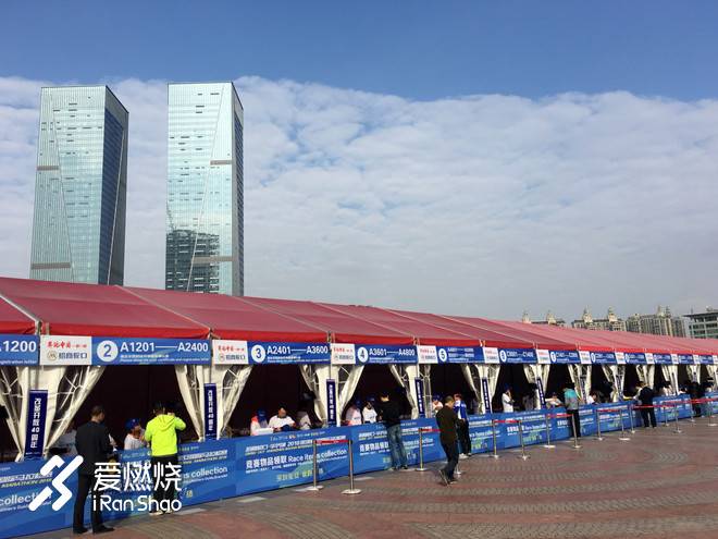2018年深圳宝安国际马拉松赛