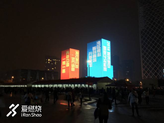 2018年深圳宝安国际马拉松赛