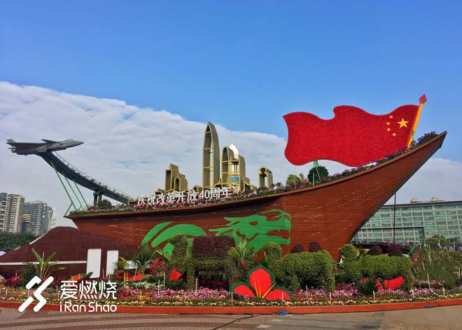 2018年深圳宝安国际马拉松赛