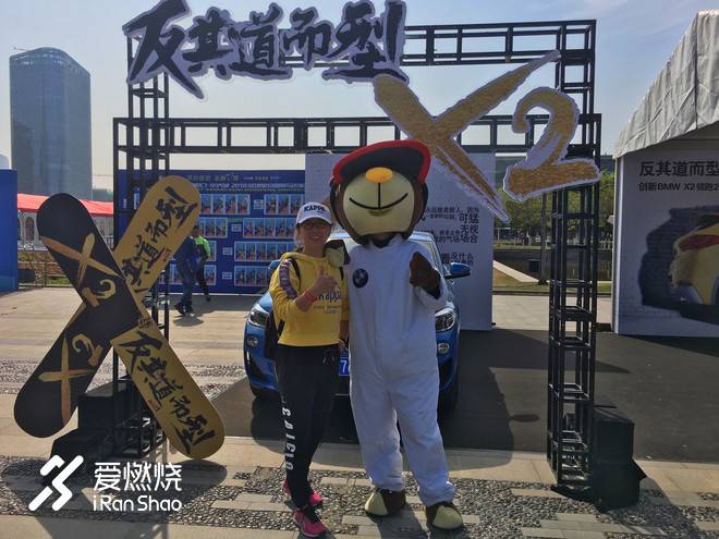 2018年深圳宝安国际马拉松赛