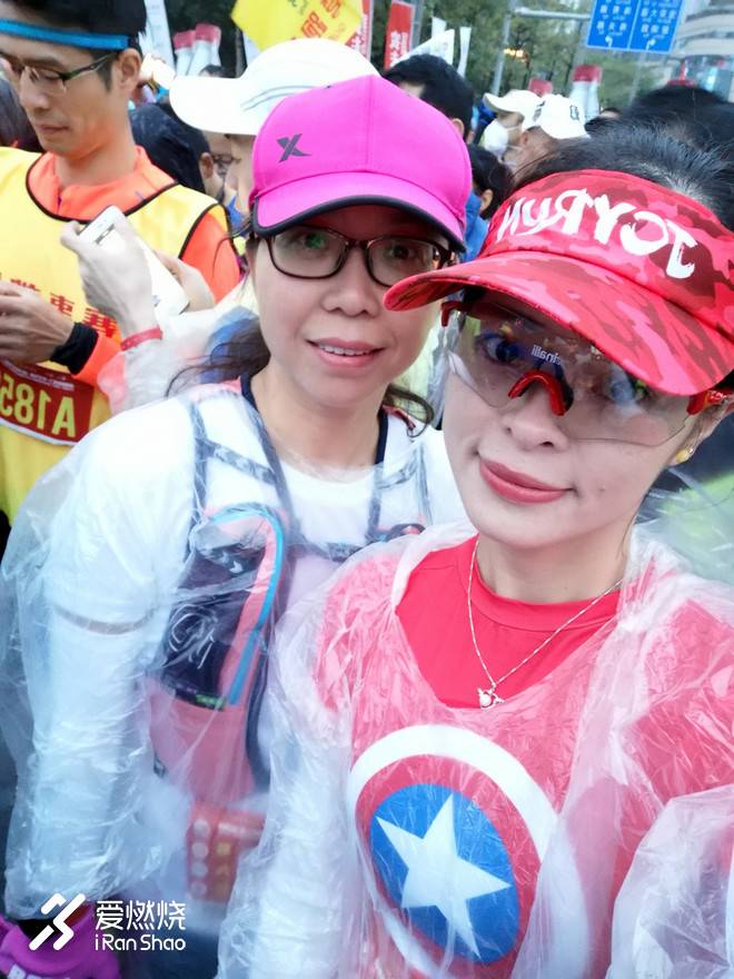 2018年深圳宝安国际马拉松赛